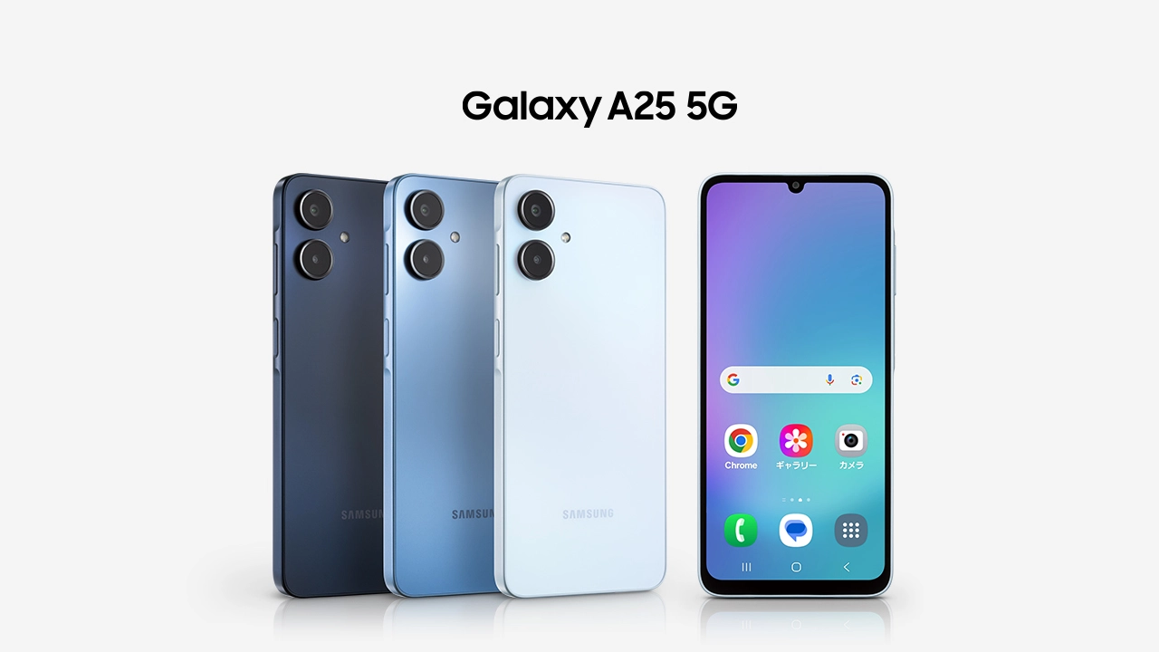 Galaxy A25 Japan model