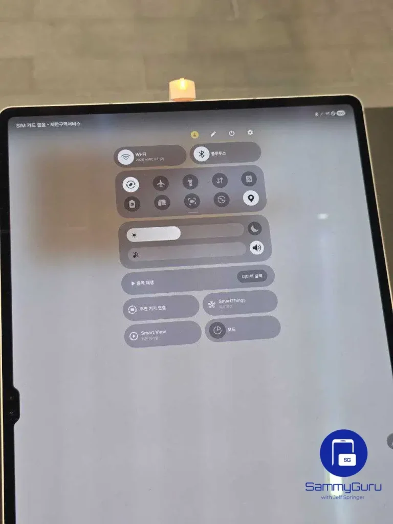 Galaxy Tab S10 ultra One UI 7 quick setting panel