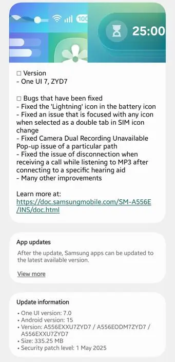A55 one ui 7 beta 3
